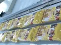 Sachets en chapelet