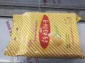 Sachet avec trou de suspension