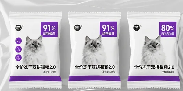 Aliments pour animaux de compagnie