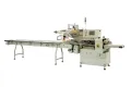 Machine de conditionnement horizontal SF-A